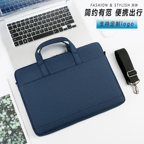 轻薄手提电脑包威百格牛津布定制