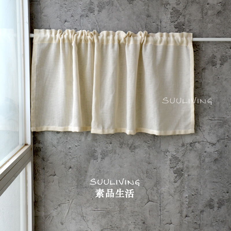 简约法式奶油色米色细格风水帘隔断荷叶边定制门帘半帘侘寂风