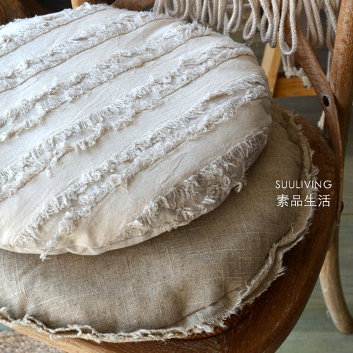 复古乡村侘寂风棉麻本色圆形沙发座垫毛边流苏文艺坐垫椅垫子装饰