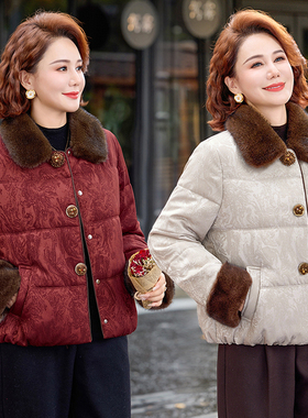 9181妈妈装冬装中老年女装保暖加厚气质秋冬棉服国风洋气新款棉衣