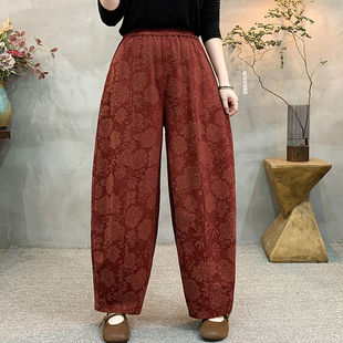 9123松紧腰提花宽松减龄中年妈妈装黑色长裤春秋装休闲哈伦裤女