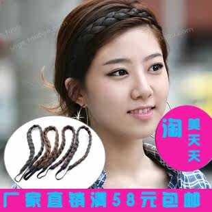 Bandeau cheveux - Ref 270987 Image 1