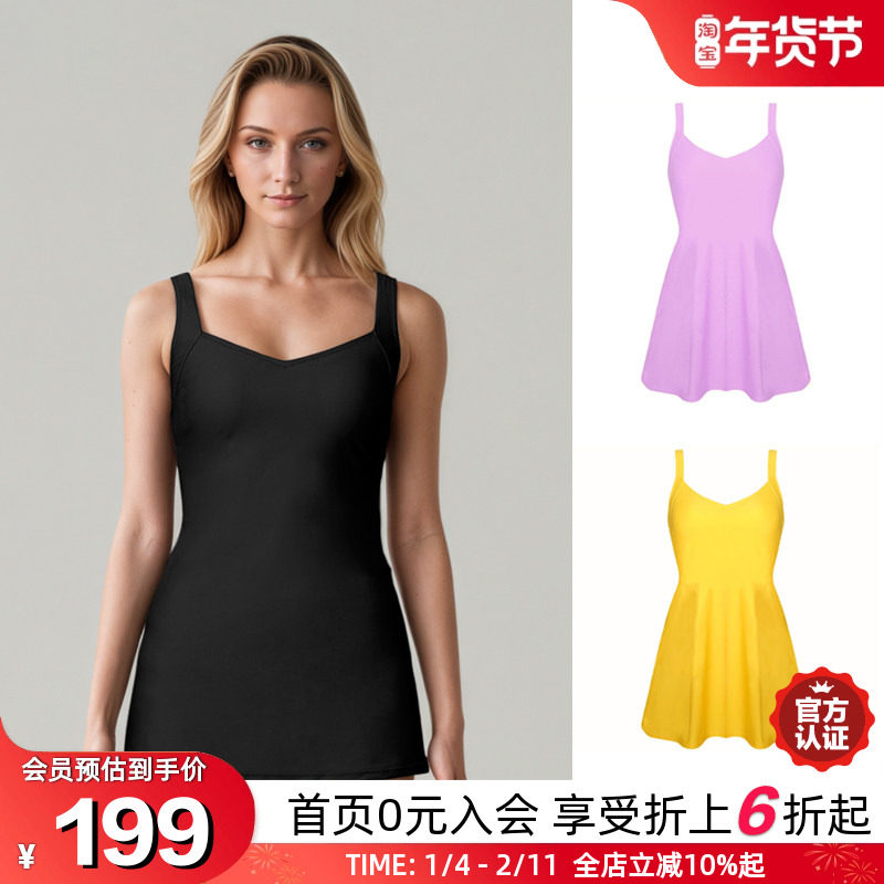 BIKINIHI女士裙式连体泳衣微胖保守收腰遮臀显瘦抗氯防晒温泉度假