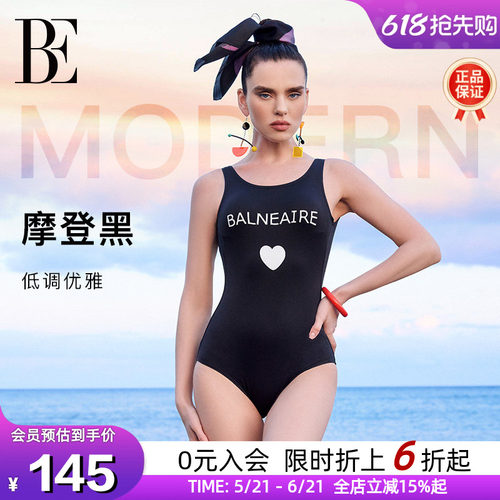 BE范德安小红心女士三角连体泳衣