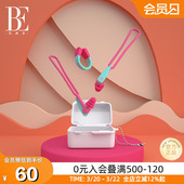 拼色畅游无阻 柔软硅胶时尚 BE范德安鼻夹耳塞套盒 3D骨架防滑鼻夹