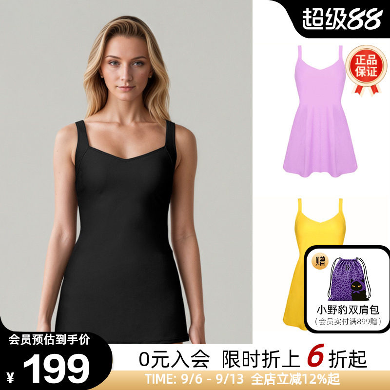 BIKINIHI女士裙式连体泳衣微胖保守收腰遮臀显瘦抗氯防晒温泉度假