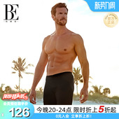五分裤 平角泳裤 舒适弹力包裹疏水快干游泳竞速 男士 BE范德安时尚