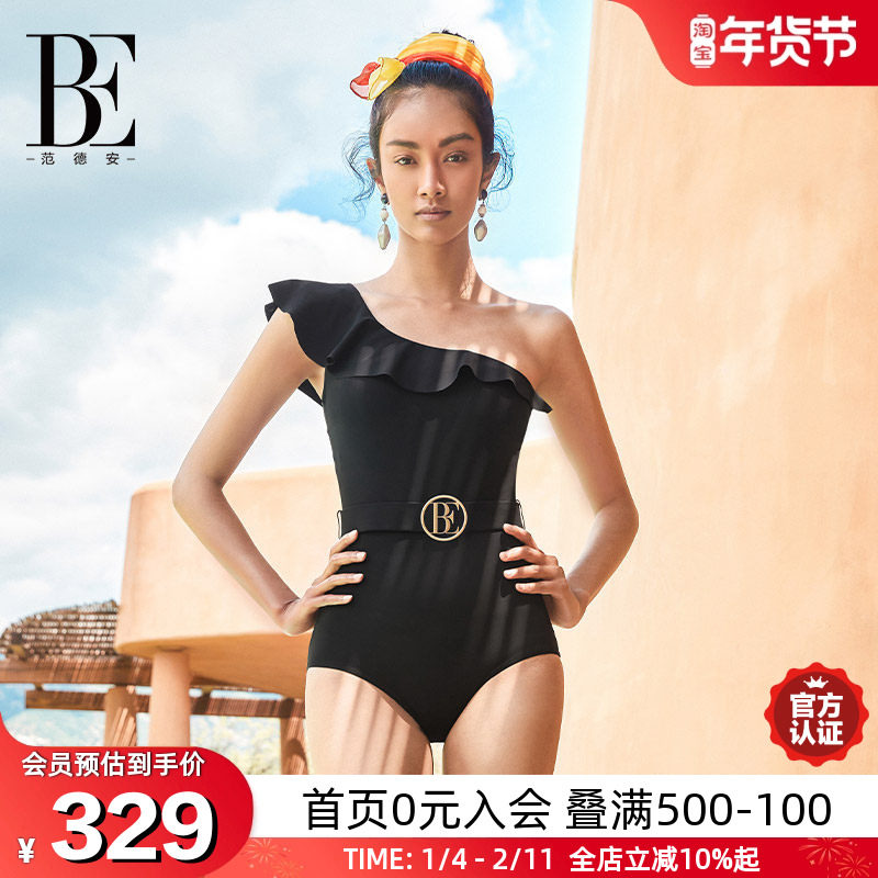 BE范德安小黑裙系列女士连体泳衣单肩荷叶边性感显瘦防晒温泉度假,运动/瑜伽/健身/球迷用品,连体泳衣,淘宝优惠券,粉丝福利购,淘宝优惠卷
