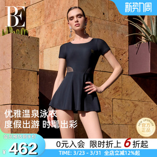 连体泳衣女高级大码 裙式 显瘦温泉度假游泳衣 爆款 BE范德安2026新款