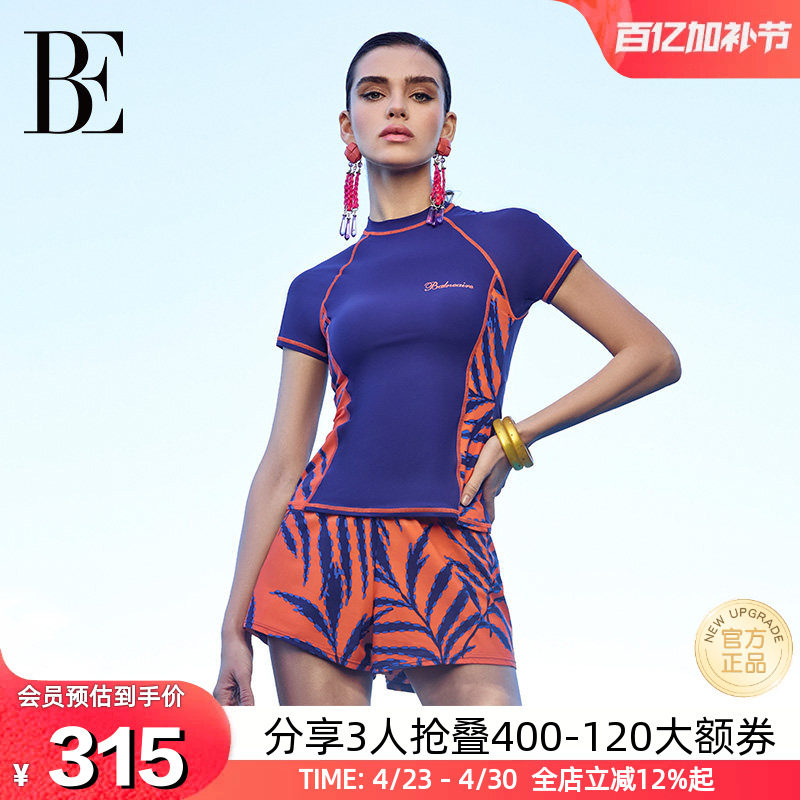 BE范德安花漾系列泳装女分体遮肚显瘦保守 短袖防晒平角游泳装