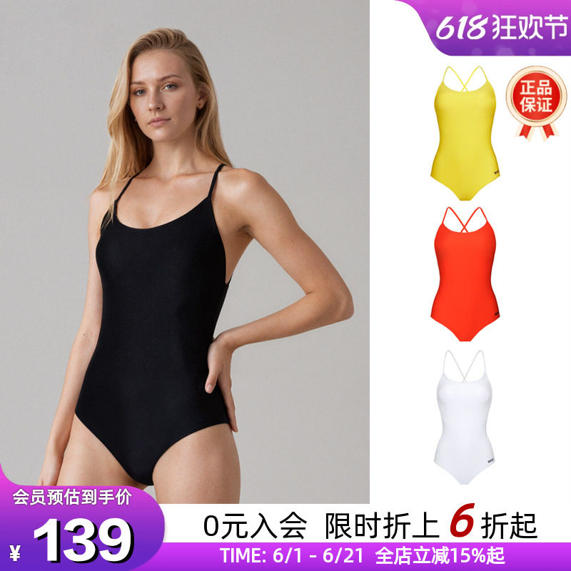 BIKINIHI女士三角连体泳衣小胸细肩露背显瘦游泳温泉度假青少年款