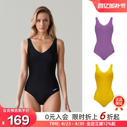 BIKINIHI显瘦露背V领连体泳衣女