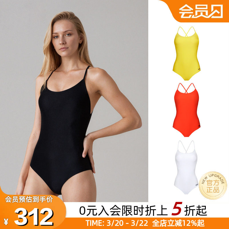 BIKINIHI女士三角连体泳衣小胸细肩露背显瘦游泳温泉度假青少年款