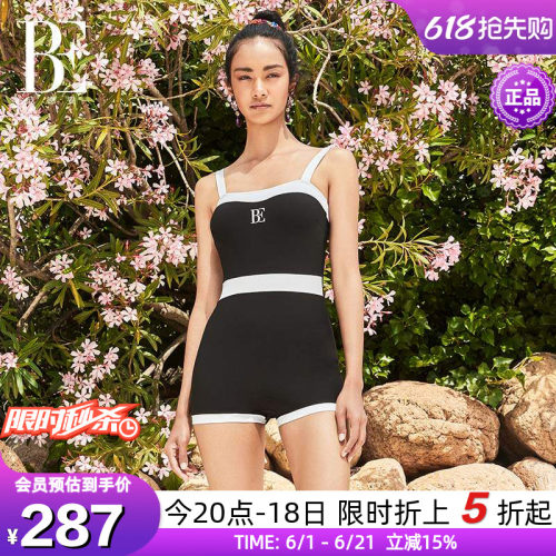 BE范德安小香风方领女士连体泳衣