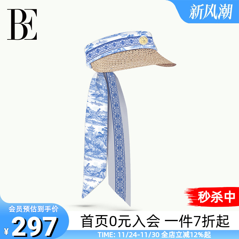 BE范德安新中式度假防晒遮阳帽女