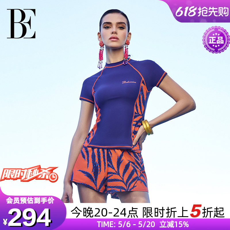 BE范德安花漾系列泳装女分体遮肚显瘦保守 短袖防晒平角游泳装