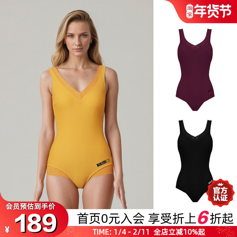 BIKINIHI女士连体泳衣微胖保守遮肉显瘦抗氯防晒游泳竞速温泉度假,运动/瑜伽/健身/球迷用品,连体泳衣,淘宝优惠券,粉丝福利购,淘宝优惠卷