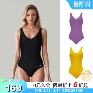 BIKINIHI女士连体泳衣微胖收腰显瘦性感露背抗氯防晒游泳温泉度假