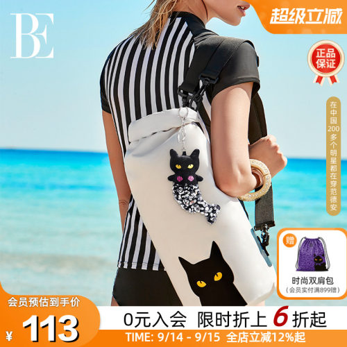 BE范德安喵星人小黑猫美人鱼挂件