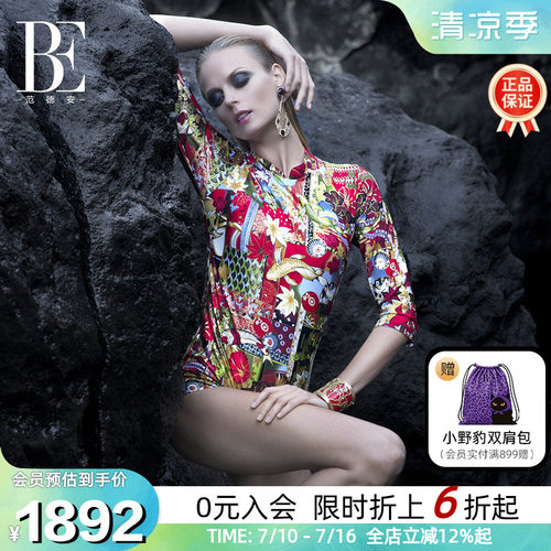 BE范德安高端中式旗袍连体泳衣女