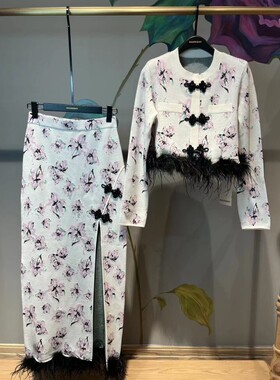 MAXRIENY 国内专柜正品2023秋款新款高级定制款半身裙