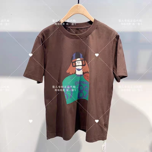 针织衬衫 柚丁国内专柜正品 短袖 2026春款 代购