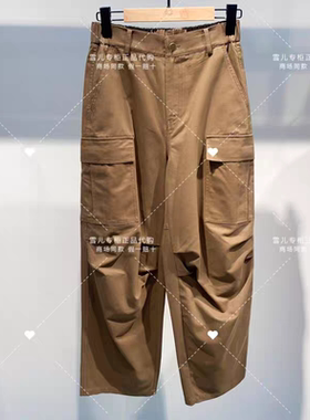 柚丁 国内专柜正品代购2026春款裤子9M11K21029