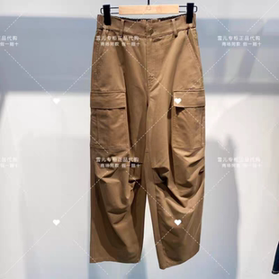 裤 柚丁 2026春款 代购 子9M11K21029 国内专柜正品