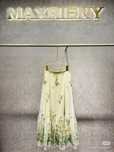 新款 MAXRIENY 2026春季 代购 半身裙AC80SK024 国内专柜正品