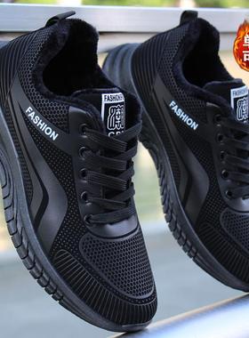 2024新款潮牌减震软底防滑跑步鞋黑色皮面秋冬运动鞋百搭休闲鞋男