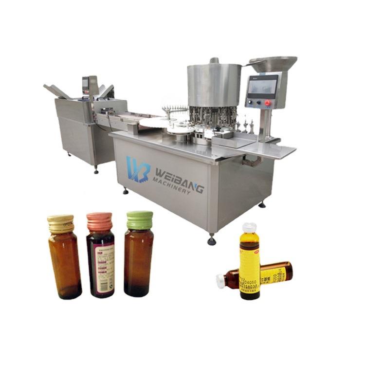 葡萄糖口服液灌装机10ml-20ml三合一全自动口服液灌装机小型产线