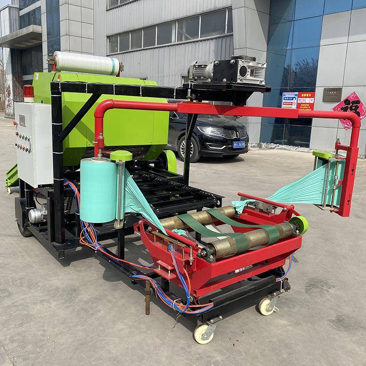 秸秆饲草青储打包机饲料压缩农用压块机双缠膜牧场打捆机