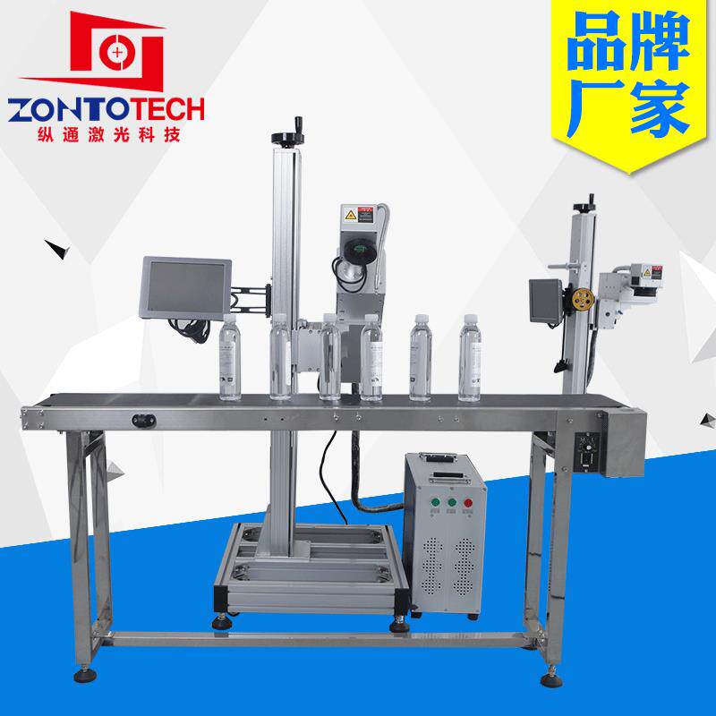在线飞行二氧化碳激光喷码机工业全自动非接触式喷码厂家免费打样