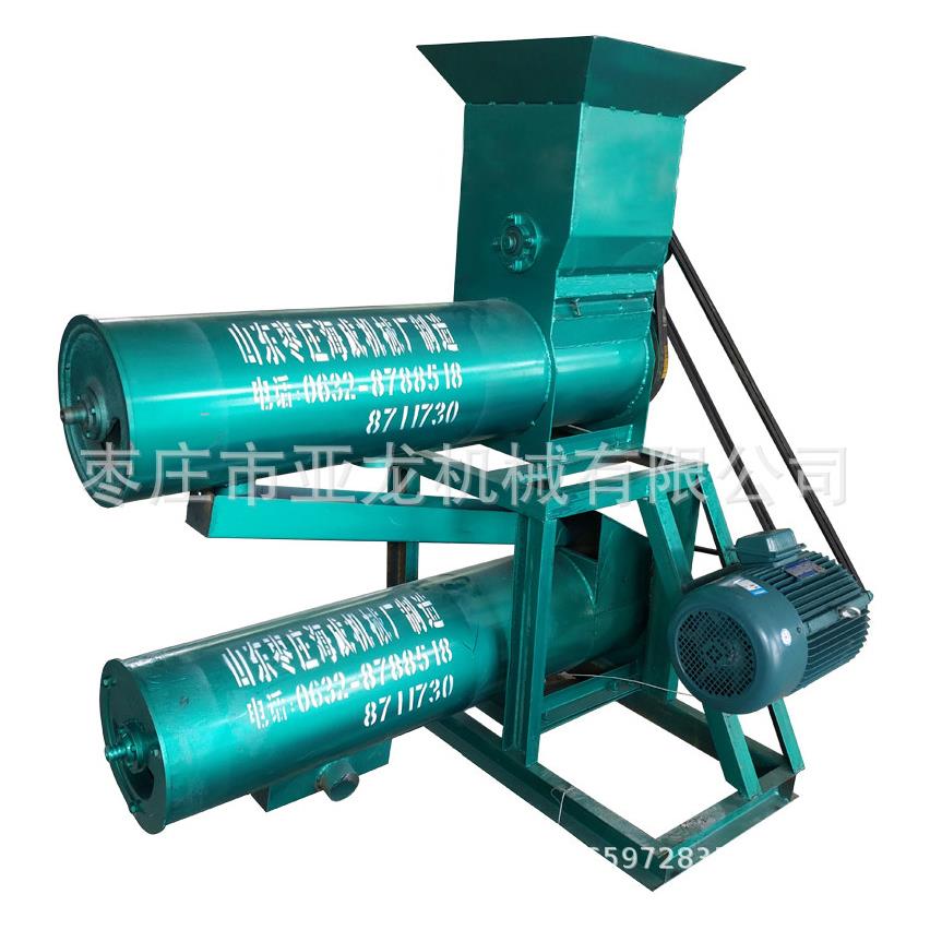 土豆山药自动大中小型淀粉机家用红薯淀粉机薯类电动渣浆分离机