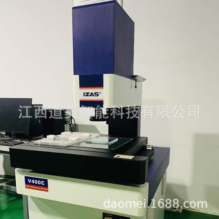 精准测量V300C全自动影像测量仪300mm半自动程序升降二次元影像仪