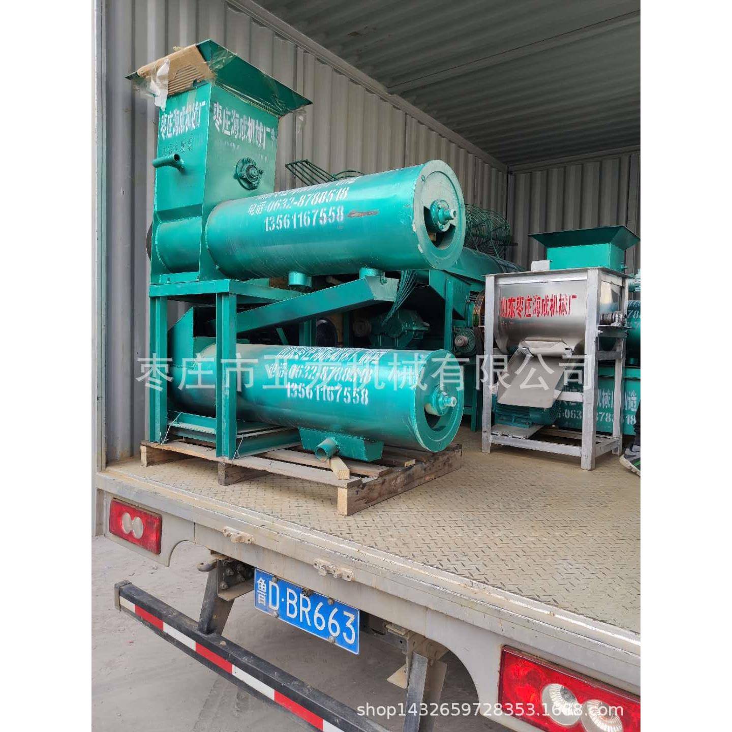 焦作红薯淀粉提取设备浆渣粉碎分离机需要几项电电动土豆粉机