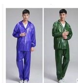 成人加厚分体套装 包邮 雨衣雨裤 牛筋海胶农用采茶骑行钓鱼防水3套