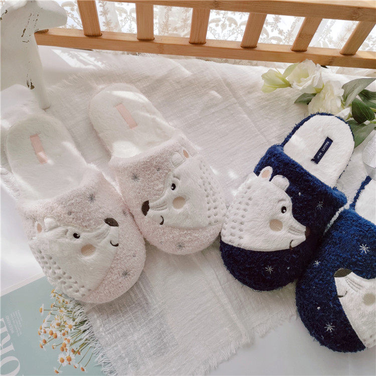 秋冬可爱卡通北极熊羽毛纱家居棉拖鞋女室内防滑软底木地板家用鞋