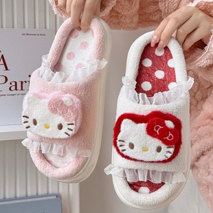 女秋冬居家室内防滑厚底家用拖鞋 可爱卡通凯迪猫网纱花边毛绒拖鞋