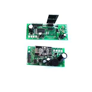 大红鹰华鹰无线主板发射主板充电板台秤无线线路板电子秤商用