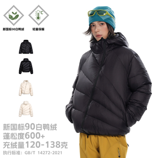 面包与好天气90白鸭绒斜拉链轻薄排骨羽绒服女款羽绒衣男保暖外套