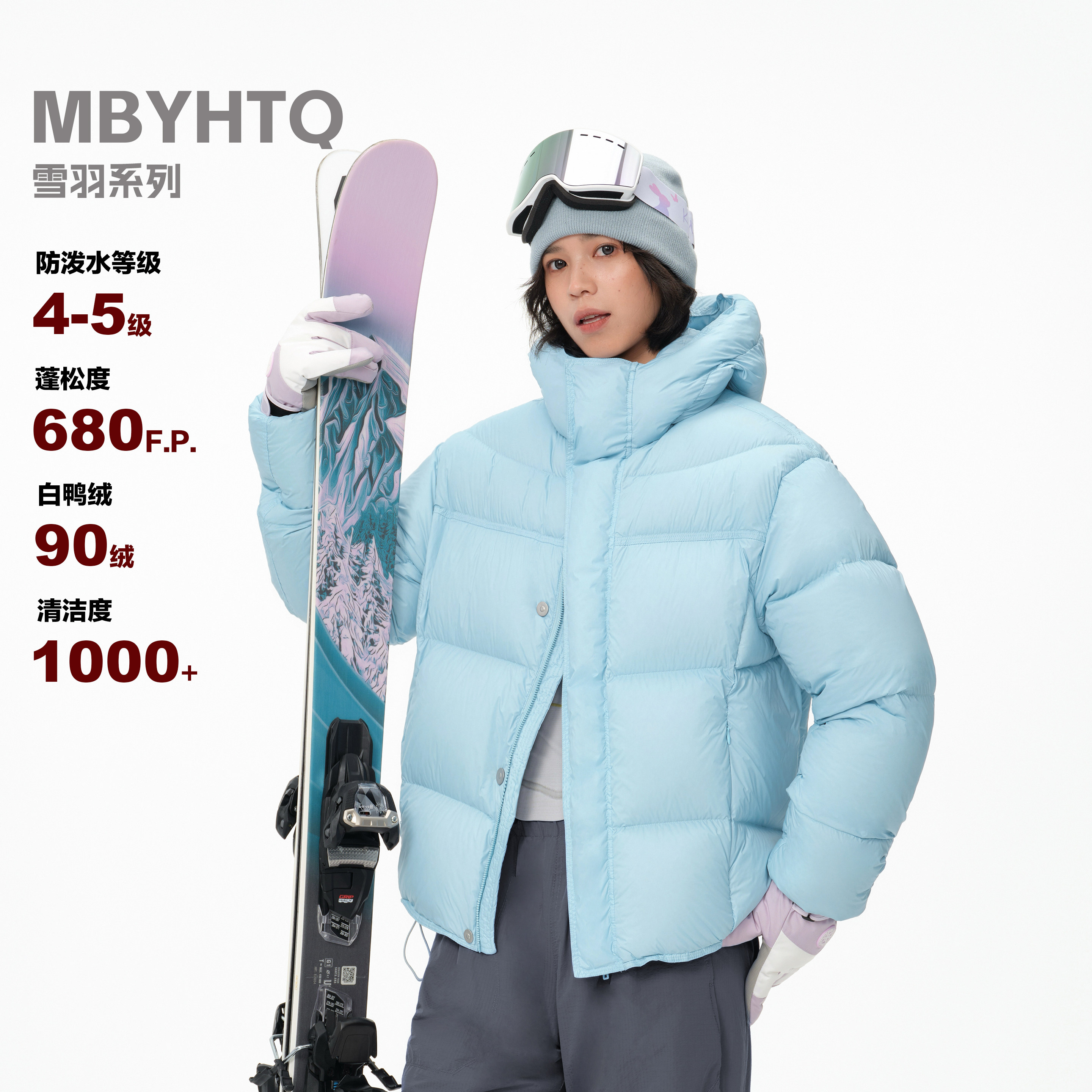 2026新款90白鸭绒泡芙羽绒服男女