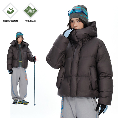 <雪羽系列>厚款保暖羽绒衣外套女