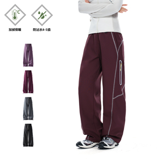面包与好天气山系户外加绒长裤女款工装裤男休闲裤保暖加厚登山裤