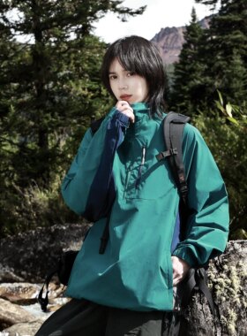 户外防水半高领长袖拼色卫衣女款