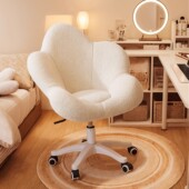 电脑椅子家用舒适久坐办公座椅女生卧室化妆椅宿舍学生书桌靠背椅