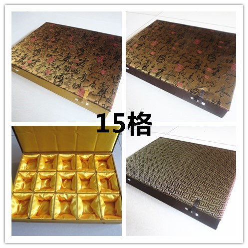 锦盒15格文玩核桃佛牌项链挂件印章酒杯格子手把件礼品包装收纳盒