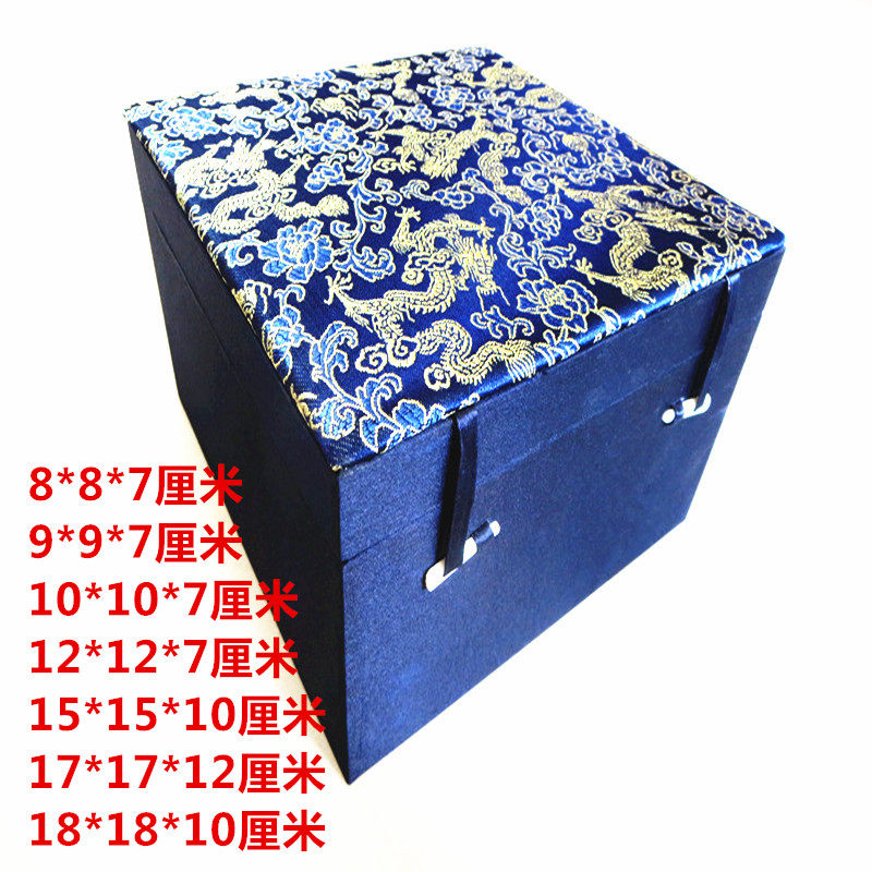 高档锦盒印章核桃茶壶茶碗小酒杯银碗玉石罐子奖杯挂件礼品包装盒,饰品/流行首饰/时尚饰品新,首饰展示架,淘宝优惠券,粉丝福利购,淘宝优惠卷