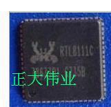 RTL8111B RTL8111C RTL8111E促销中