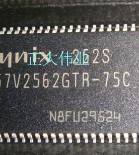 H57V2562GTR-75C 全新原装现货 一片起拍下，可直拍